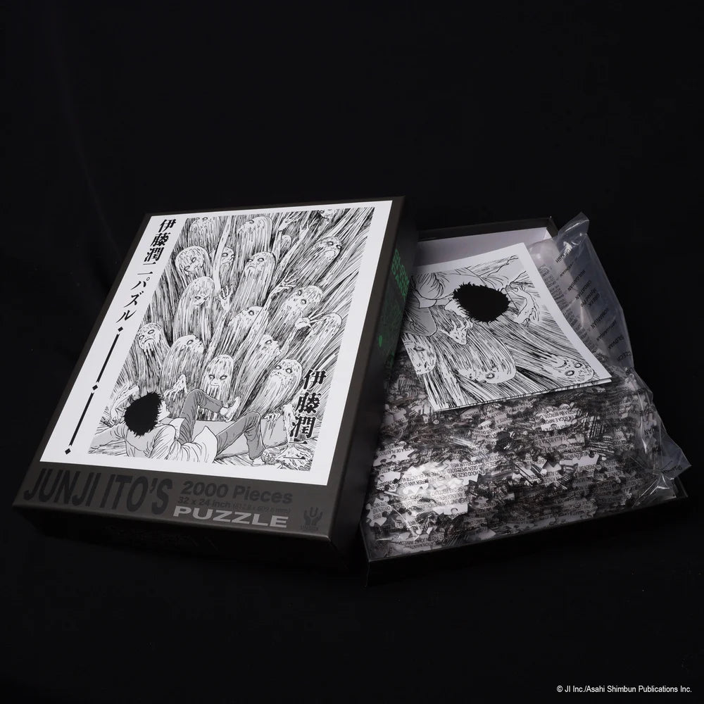JUNJI ITO GLOW IN THE DARK 2000 PIECE JIGSAW